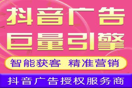 SEM推广竞价案例：精准定位客户